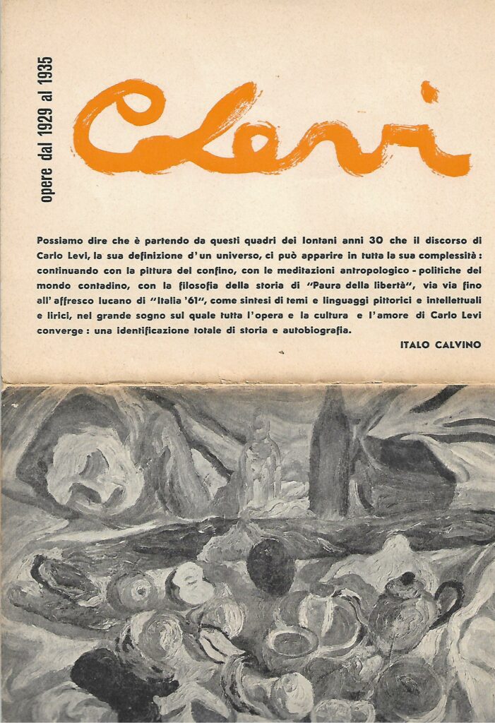 Carlo Levi, opere dal 1929 al 1935. Galleria La Nuova Pesa, Roma 16-30 aprile 1962